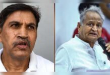 “Conduct My Narco Test Too”: Ramesh Meena Throws Open Challenge to Ashok Gehlot Over ₹10 Crore Allegation Ramesh Meena addressing a public gathering while responding to allegations related to the 2020 Rajasthan political crisis