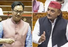 “Bill in Parliament or Emergency?”: Kiren Rijiju; “We’ve Seen Echoes of Emergency”: Akhilesh Yadav Clash Over Anti-Paper Leak Bill Lok Sabha Debate on Anti-Paper Leak Bill as Kiren Rijiju and Akhilesh Yadav Exchange Sharp Remarks