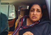 ‘State Will Bear Treatment Cost’: Sunetra Pawar Visits Warkari Accident Victims After 3 Women Killed Maharashtra Deputy Chief Minister Sunetra Pawar meets Warkari devotees injured in the truck accident that claimed three lives.