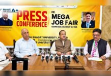 Mega Job Fair 2026 on July 28 at Amar Singh College, Srinagar: Over 10,000 Job Opportunities for J&K Youth Mega Job Fair 2026 at Amar Singh College Srinagar offering over 10,000 jobs