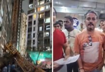 Mira Road Crane Collapse: Victim’s Father Says Police Delayed FIR Against Builder, Claims He Waited Nearly 5 Hours Victim's family protests outside Kashigaon Police Station after Mira Road crane collapse