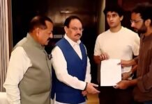 CJP Protest Update: Centre-CJP Talks Conclude; Delegation Submits Written Charter Of Demands, Outcome Awaited Centre and CJP representatives conclude talks over the NEET-UG paper leak protest in New Delhi.