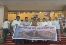 Opposition Stages Protest Outside Maharashtra Assembly Over Open Manhole Incident Opposition Protests Outside Maharashtra Assembly