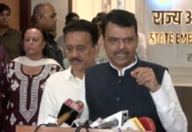 “Mumbai Received One Month’s Rain In Just Four Days”: CM Devendra Fadnavis Reviews Maharashtra’s Flood Situation, Extends High Alert Till July 8 Maharashtra Chief Minister Devendra Fadnavis addresses the media after reviewing the state's rain situation
