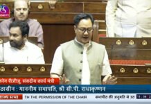 ‘Don’t Attach Conditions’: Kiren Rijiju Urges Opposition To Allow NEET Debate In Parliament Kiren Rijiju speaking in Rajya Sabha on NEET debate and Parliament discussion