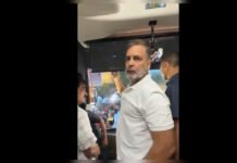 NEET Protest Update: Rahul Gandhi Accuses Centre of ‘Assassinating Democracy’; Mobile Internet Suspended Near Jantar Mantar