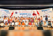 ABVP Mumbai Announces New City Executive Committee, Office Bearers of 60 Colleges at ‘Chhatra Satta’ Student Leader Meet ABVP Mumbai Chhatra Satta 2026 Student Leader Meet at Yashwantrao Chavan Centre featuring the newly announced Mumbai city executive committee, national leaders and office bearers from 60 colleges.