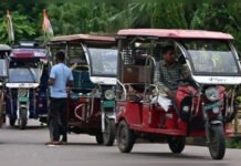 Govt Cracks Down On Apps Allegedly Used To Remotely Switch Off E-Rickshaw Batteries; BAT-BMS, Lossigy And Epoch-i-ion To Be Removed Government orders removal of BAT-BMS, Lossigy and Epoch-i-ion apps over alleged misuse