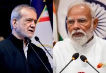 PM Modi, Iran President Discuss West Asia Crisis; India Stresses Diplomacy and Safe Navigation in Hormuz Strait Prime Minister Narendra Modi speaks with Iranian President Masoud Pezeshkian on regional peace and the Strait of Hormuz