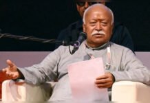 RSS Chief Mohan Bhagwat Calls for ‘Discussion, Not Dictation’ With Youth Amid Ongoing Student Protests RSS Chief Mohan Bhagwat Calls for Dialogue With Youth Amid Student Protest Debate