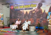 RSS Reviews Centenary Outreach, Population Imbalance and Drug Abuse at Belagavi Meeting Senior RSS functionaries seated on stage during the Akhil Bharatiya Prant Pracharak Baithak in Belagavi.