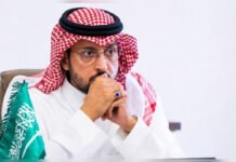 Saudi Prince Dies In London Hotel After Fatal Drug And Alcohol Combination, UK Inquest Finds