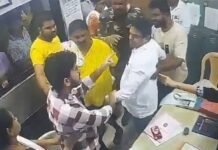 KDMC Doctors Assault Case: Shiv Sena Corporator Ramesh Mhatre Arrested After Attack on Medical Staff at Dombivli Hospital