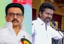 DMK, TVK Vow to Resist Any Delimitation Bill in Parliament, Call Proposed Exercise Unfair to Tamil Nadu DMK and TVK oppose proposed delimitation exercise for Tamil Nadu