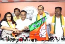 TMC Exodus Continues: Three Former Rajya Sabha MPs Join BJP After Quitting Mamata Banerjee’s Party