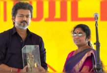 ‘Police Helped Them Gain Political Mileage’: CM Vijay Targets DMK Over Karur Stampede, Questions Crowd Management Tamil Nadu Chief Minister C. Joseph Vijay addresses a public meeting in Karur while accusing the DMK of exploiting the 2025 stampede for political gain.