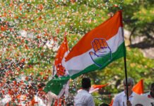 Congress Cracks the Whip Ahead of Crucial Parliament Session, Directs MPs to Stay Present for Three Key Days Congress issues a three-line whip directing MPs to attend Parliament from August 10 to 12 ahead of discussions on key legislative bills.