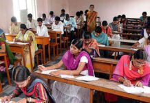 Tamil Nadu Assembly Passes Resolution Seeking Permanent TET Exemption For Senior Teachers Tamil Nadu Assembly passes resolution seeking permanent TET exemption for senior teachers.