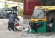 Delhi Rains: IMD Issues Red Alert As Heavy Downpour Triggers Waterlogging, 16 Flights Cancelled Heavy rainfall causes waterlogging in Delhi as IMD issues red alert