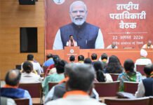 BJP Turns Up Heat On Congress Over Vande Mataram Row: Nitin Nabin Announces Nationwide Campaign To Protect National Song’s Legacy BJP president Nitin Nabin during the Vande Mataram row with Congress