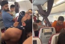 Air India Pilot Reportedly Tests Positive for Narcotic Substance Again After 300-Foot Altitude Drop