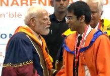 PM Modi at IIT Delhi Convocation: ‘One or Two More Daughters Would Have Been Better’ — Remark on Girl Medal Winners Grabs Attention PM Modi highlights the representation of girls among medal winners at IIT Delhi’s 57th Convocation.