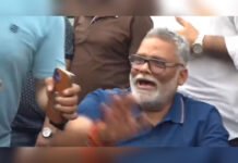Clash Breaks Out At Pappu Yadav’s Delhi Residence During Press Meet; MP Alleges Assassination Bid Pappu Yadav addresses media after alleged assassination bid at his Delhi residence