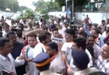 ‘Ink, Donkey Protest Over ‘Gungi Gudiya’ Remark’: NCP Storms Congress Office, Demands Public Apology For Sunetra Pawar NCP workers protest outside Congress office over alleged remarks against Maharashtra Deputy CM Sunetra Pawar.