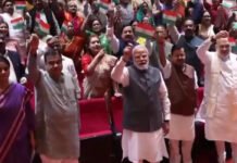 NDA Leaders Wave Tiranga At ‘Mangal Milan’ As Parliament Standoff Over Student Protests Intensifies PM Narendra Modi, Amit Shah and NDA leaders wave the Tiranga during the final Mangal Milan meeting of the 2026 Monsoon Session.