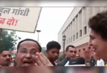 ‘Rahul Gandhi Bhago Mat’: NDA MPs Turn Up Heat, Demand Answer On Jharkhand Student Protest