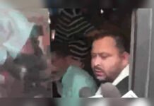 Tejashwi Yadav Detained During RJD March In Patna Over Siwan AK-47 Row, Misa Bharti Also Held Tejashwi Yadav detained during RJD protest march in Patna