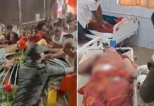 Lakhisarai Stampede: 7 Women Killed, Over 12 Injured Near Ashokdham Temple in Bihar Lakhisarai stampede near Ashokdham temple in Bihar where seven women were killed and more than 12 people injured