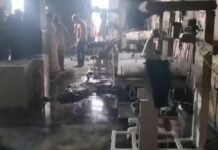 Amravati NICU Fire: Three Newborns Die After Blaze Erupts Inside Hospital, Six Shifted Fire breaks out in NICU at Amravati District Women’s Hospital