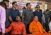 ‘This Is a Hindu Rashtra, Hindu Community Has No Reason to Fear’: Nitesh Rane’s ‘Mumbra Devi’ Remark Sparks Row BJP leader Nitesh Rane at Kanwar Yatra in Mumbra, Maharashtra
