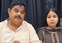 ’25 Women, One Man’: BJP MLA Says He Was ‘Cheated’ After Son-in-Law’s Family Faces Marriage Fraud Allegations BJP MLA Gyan Tiwari addresses media after allegations against his samdhi Anuj Trivedi in the alleged marriage fraud case involving multiple women.