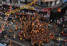 Maharashtra Govt Announces ₹10 Lakh Insurance Cover for 1.6 Lakh Govindas Ahead of Dahi Handi Festival Maharashtra government announces ₹10 lakh accident insurance for Govindas before Dahi Handi festival