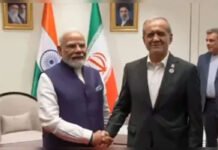 PM Modi Meets Iran President Masoud Pezeshkian in Bishkek Amid West Asia Tensions PM Modi meets Iranian President Masoud Pezeshkian in Bishkek