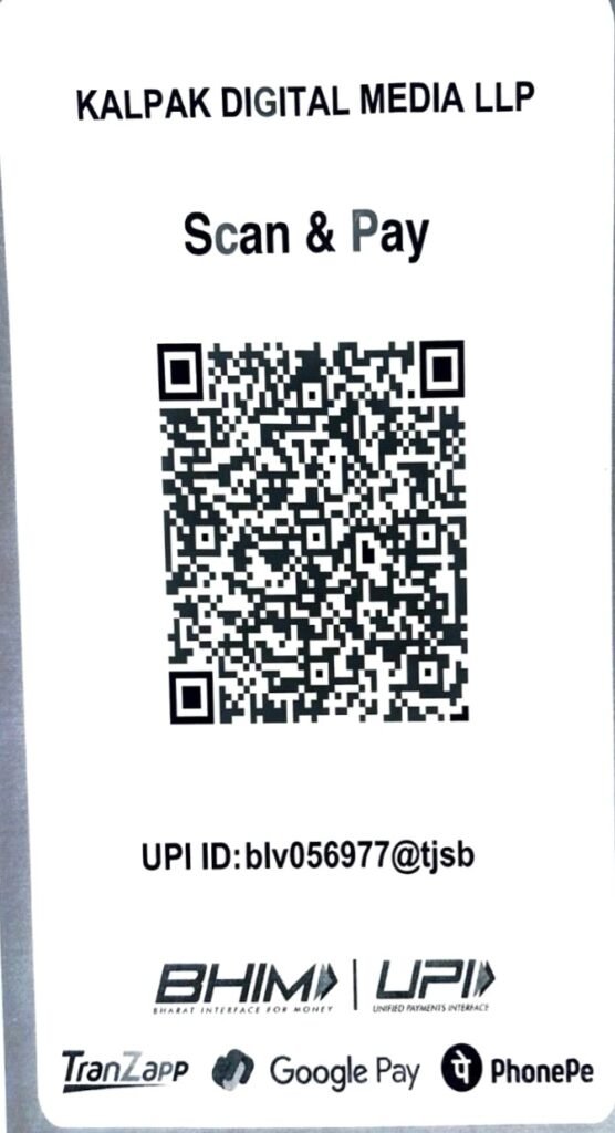 QR code for reader-support payments to TheNews21