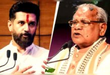 NDA Reservation Controversy: Union Minister Chirag Paswan Demands Union Minister Jitan Ram Manjhi’s Resignation