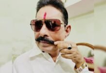‘Party Is United, Problem Is Between Us’: Anant Singh Backs Jan Suraaj Candidate Against JD(U)’s Neeraj Kumar