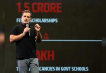‘System Wants Blind Followers, Not Students’: Rahul Gandhi Questions Education System, Jobs and Paper Leaks at Indore’s Chhatron Ki Goonj Rahul Gandhi addresses students at Chhatron Ki Goonj in Indore