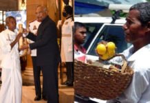 Padma Shri Awardee Harekala Hajabba Gets Election Commission Notice Over Name Discrepancy Padma Shri awardee Harekala Hajabba receives Election Commission notice over voter list name discrepancy