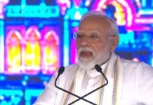 PM Modi Inaugurates Final WDFC Sections in Gujarat, Says Freight Corridor Was ‘Stuck in Files’ for Years Prime Minister Narendra Modi inaugurates Western Dedicated Freight Corridor sections in Gujarat