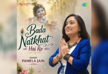 Pamela Jain Releases New Rendition of ‘Bada Natkhat Hai Re’ for Janmashtami Singer Pamela Jain in the artwork for her Janmashtami rendition of Bada Natkhat Hai Re