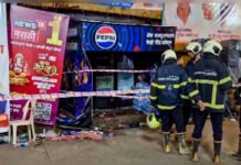 Lalbaug Ganpati Pandal Electric Shock Kills 2, Injures 4 in Mumbai’s Kalachowki Lalbaug Ganpati pandal electric shock incident in Mumbai