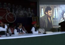 “PR Se Tasveer Nahi Badlegi”: Akhilesh Yadav’s New AI Video Takes Aim at Yogi Adityanath Ahead of 2027 UP Polls Akhilesh Yadav unveils a new AI-generated video targeting Yogi Adityanath over prices, crime, corruption and governance ahead of UP polls.