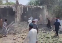 Massive Blast at Mosque Near Pakistan Police Lines During Friday Prayers, Several Killed and Dozens Injured in Kohat