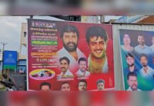 Ajith Kumar Fans Launch Political Party in Tamil Nadu, Project Actor as 2031 CM Face; Team Distances Him From Move Ajith Kumar fans hold political meeting in Tamil Nadu