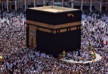 Mecca Put On Air Raid Alert For First Time As Houthi Attacks Escalate In Saudi Arabia Mecca air raid alert issued amid Houthi attacks on Saudi Arabia