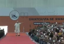 PM Modi Takes ‘Ramp Politics’ to Vadodara, Uses Y-Shaped Stage for Gen-Z Outreach at Youth-Focused Event PM Narendra Modi walks down a Y-shaped stage during a youth event in Vadodara
